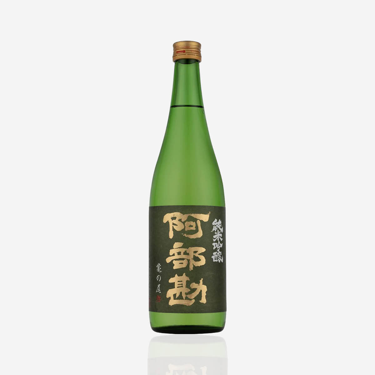Abekan “Junmai Ginjo” Kamenoo