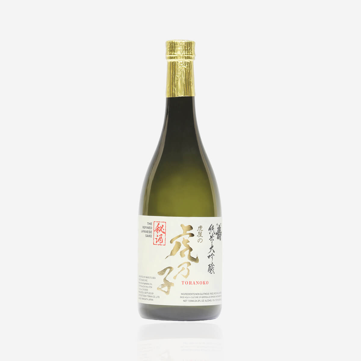 Chiyokotobuki “Toranoko”