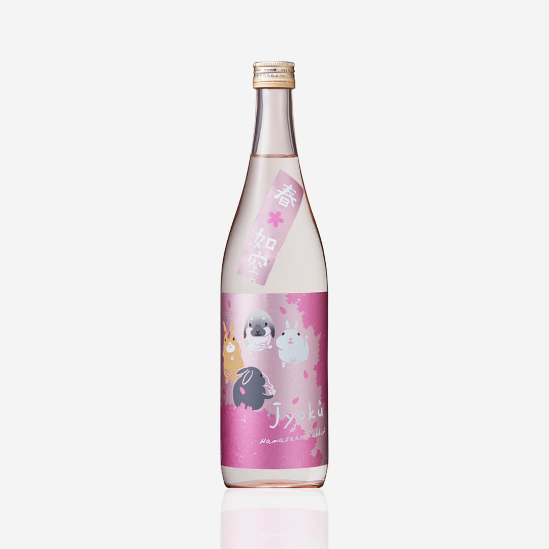 Jyoku “Hanasaka Rabbit”