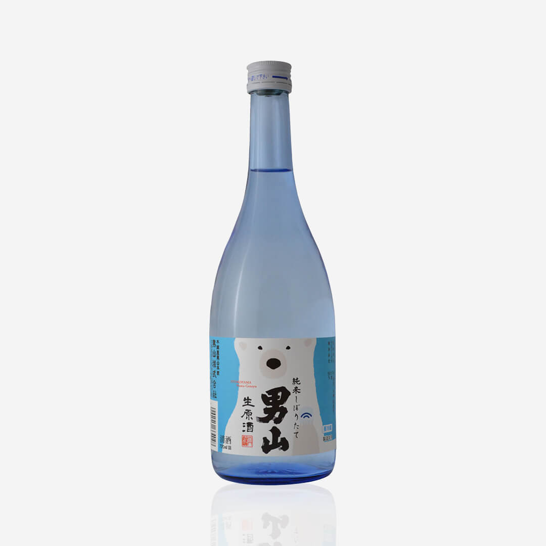 Otokoyama “Shiboritate”