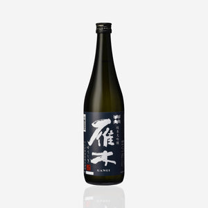 Gangi “Yunagi”