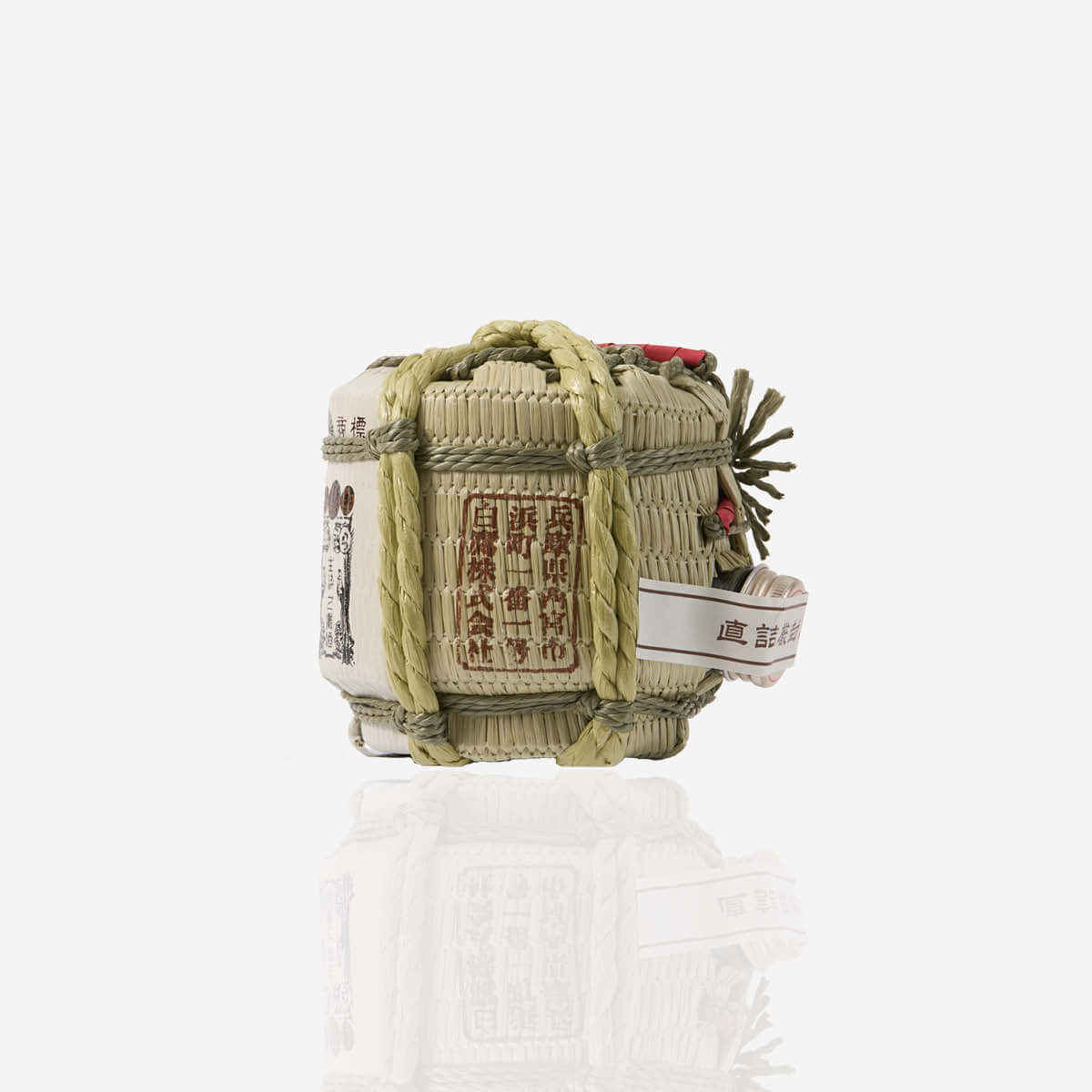 Hakutaka “Mini-Barrel” side view