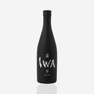IWA 5 “Assemblage 1”