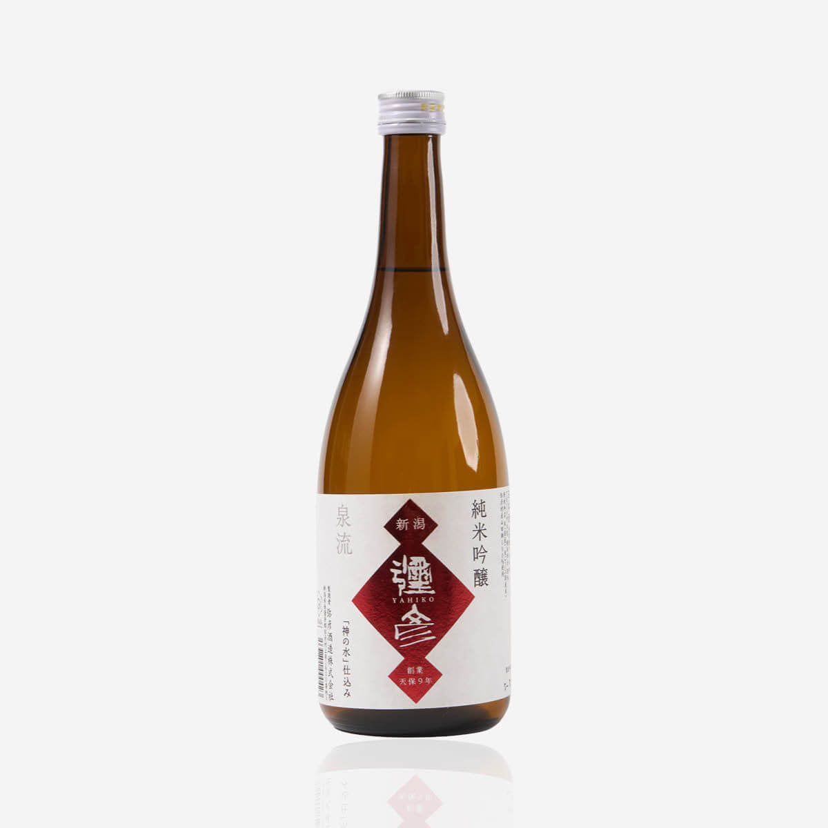 Izumiryu Yahiko “Junmai Ginjo”