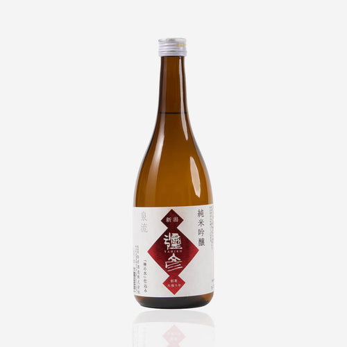 Izumiryu Yahiko “Junmai Ginjo”