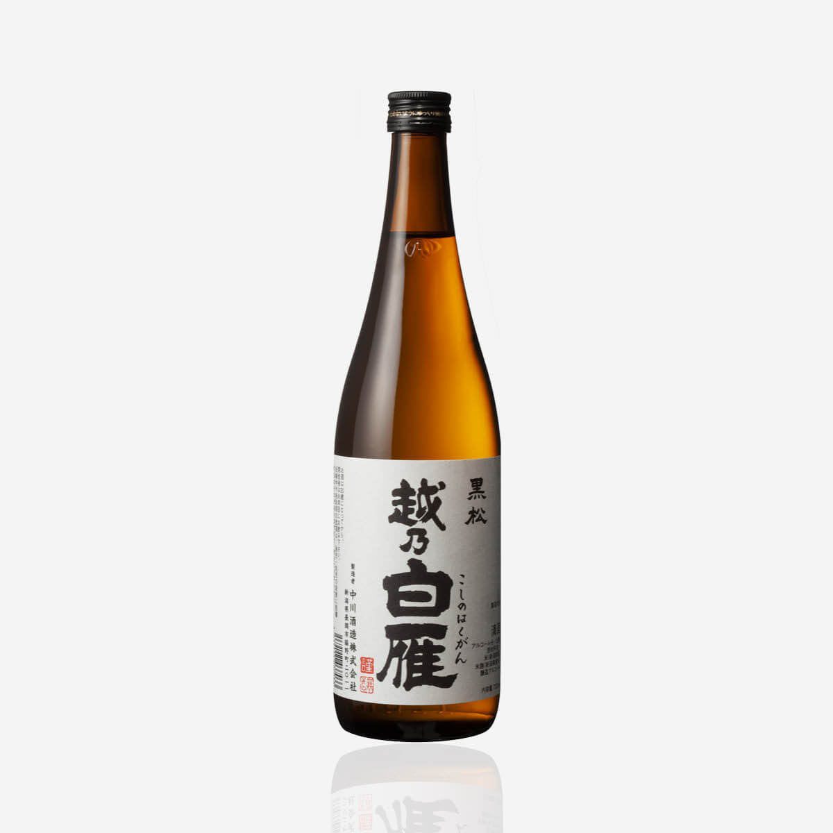 Koshi no Hakugan “Kuromatsu”