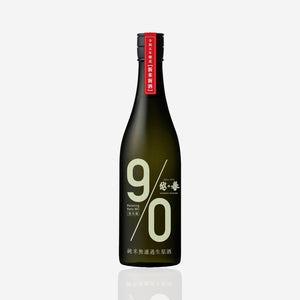 Koshi no Homare “90” Yellow