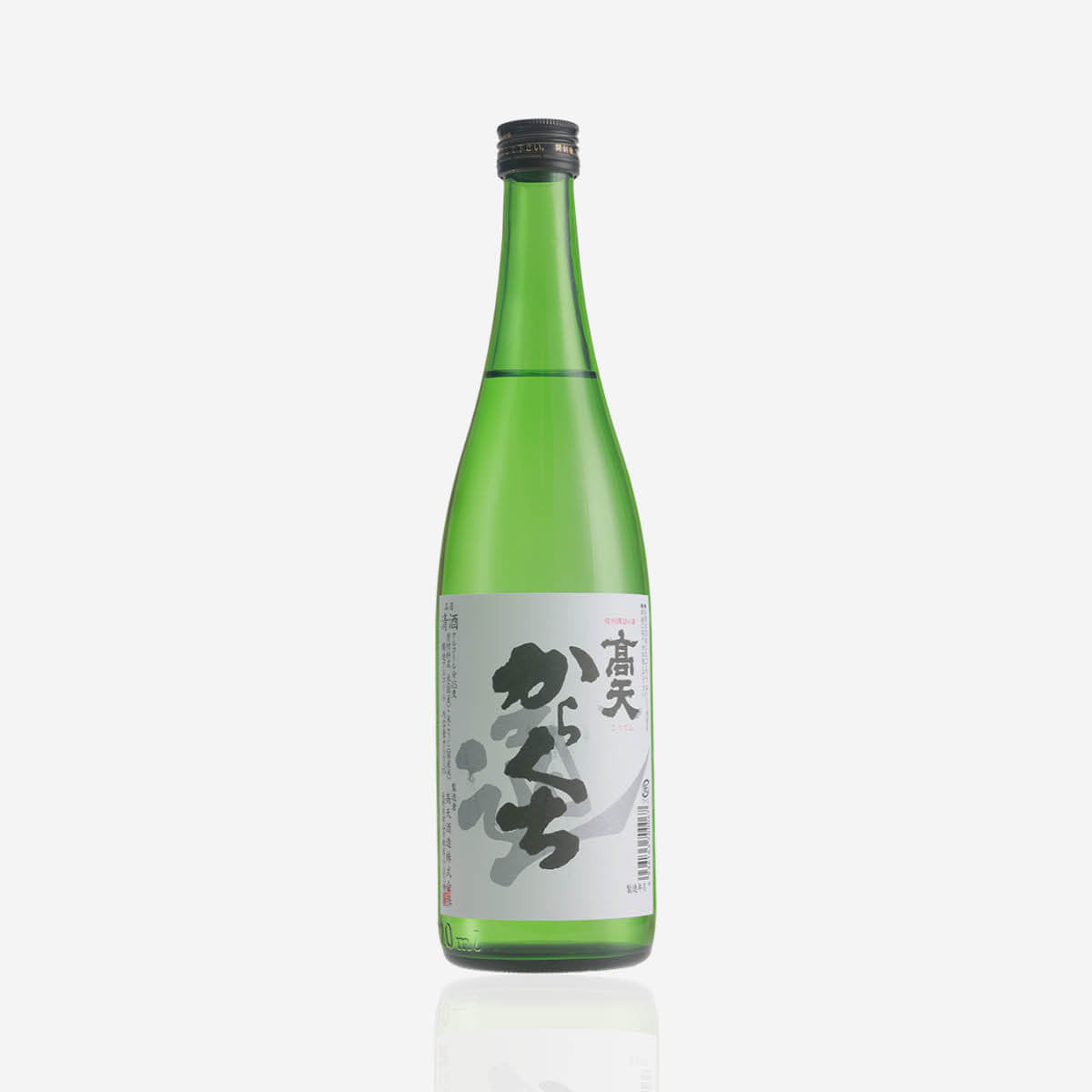 Koten “Karakuchi Tsu”