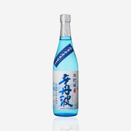 Ozeki “Karatamba” Namachozo