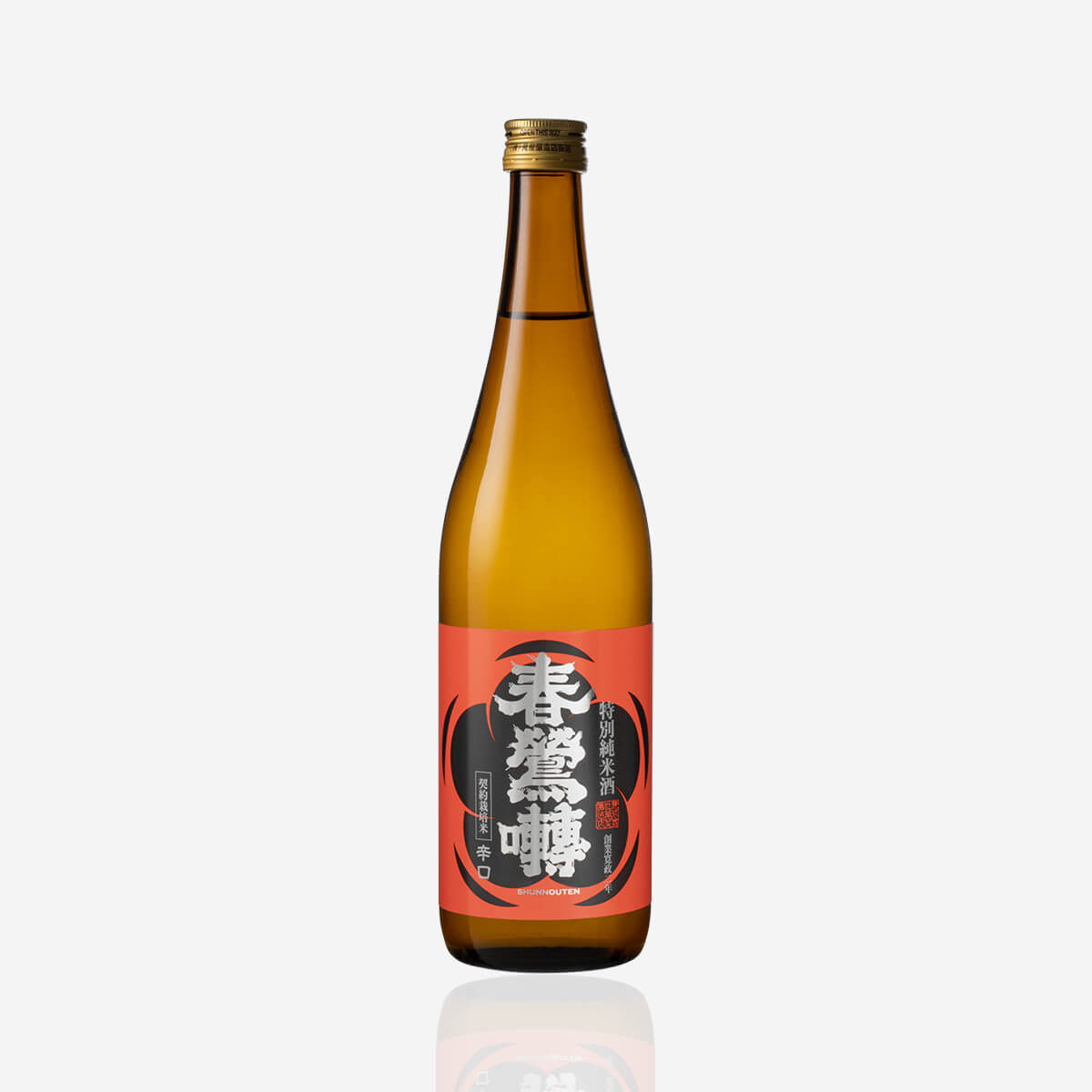 Shunnouten Tokubetsu Junmai Karakuchi