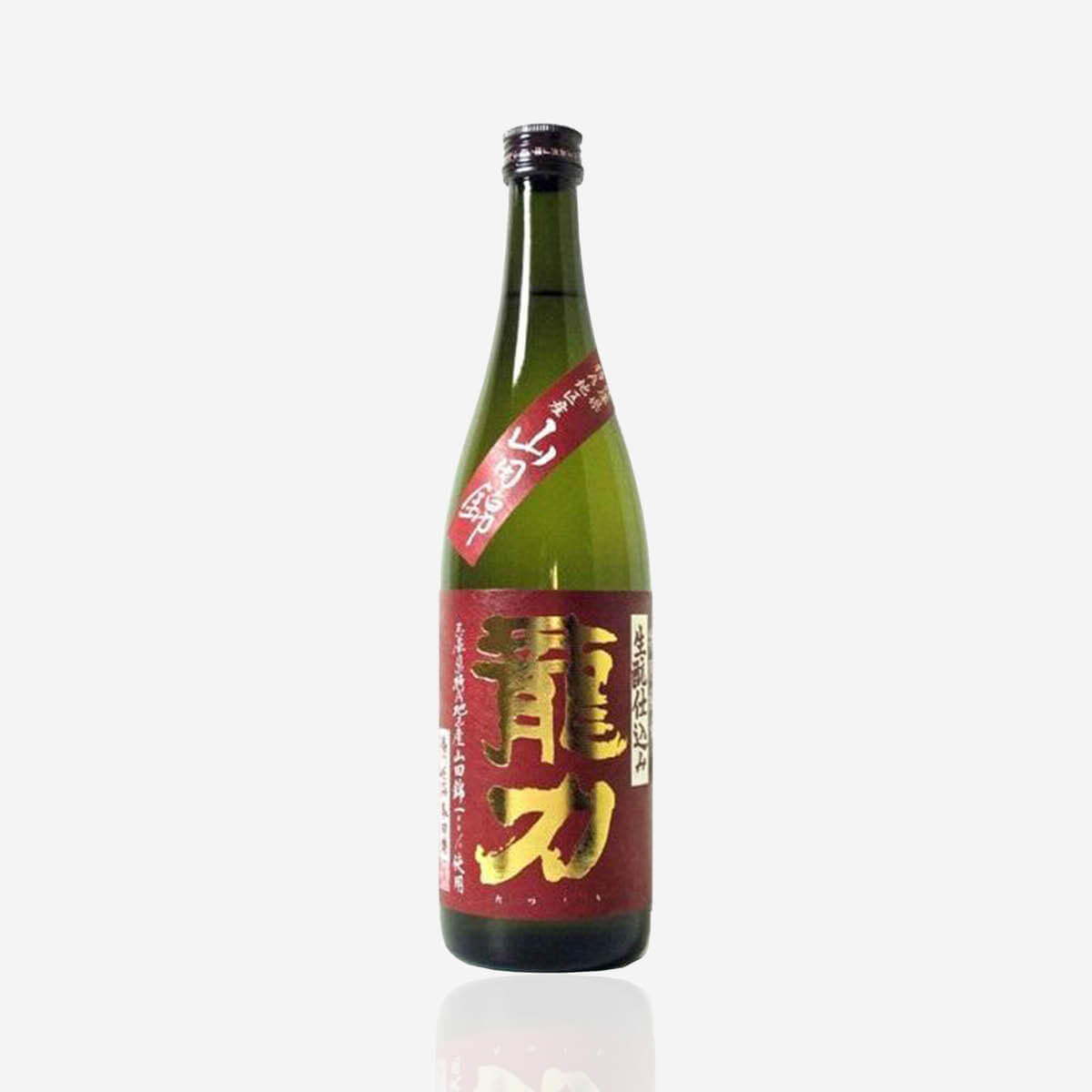 Tatsuriki “Kimoto”