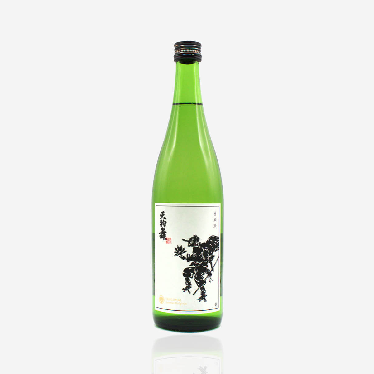 Tengumai “50”