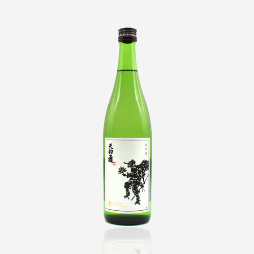 Tengumai “50”
