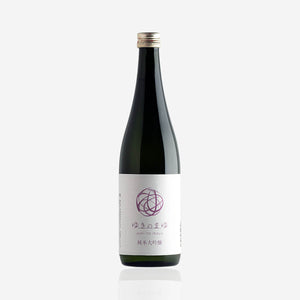 Yuki no Mayu “Junmai Daiginjo”