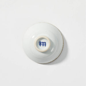 “Shohogama” Somekarakusa Sakazuki Cup, bottom view